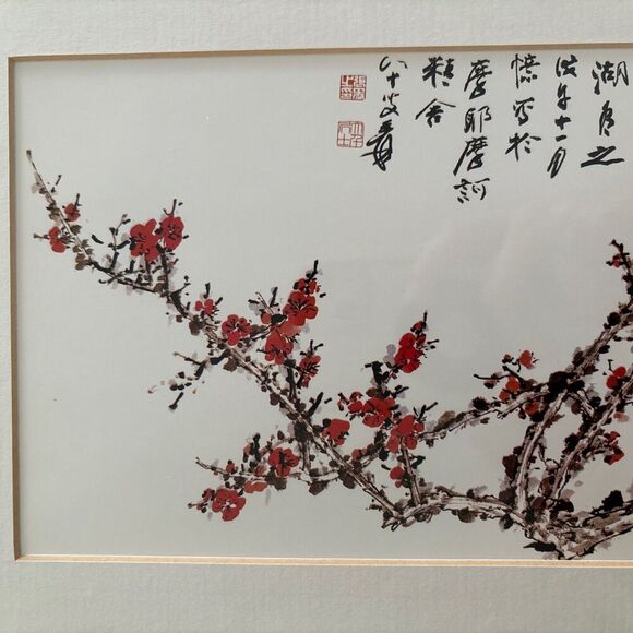 Zhang Daqian Chhang Da-Chen Red Plum Blossom Print 1978 Framed Matted Art - Picture 8 of 10